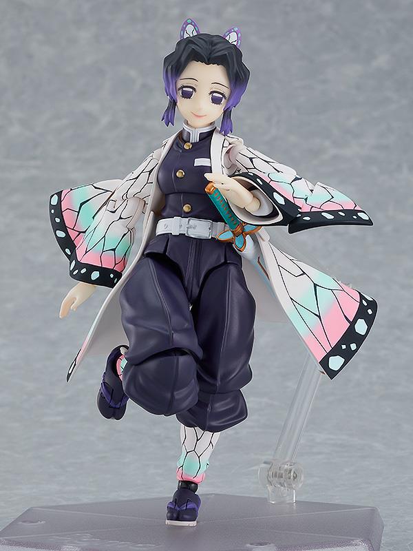 Demon Slayer: 575 Shinobu Kocho Figma Online Hot Sale