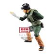 Naruto Shippuden: Rock Lee Vibration Stars Prize Figure Discount