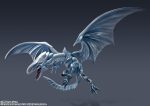 Yu-Gi-Oh!: Blue Eyes White Dragon S.H.Monster Arts Online Hot Sale