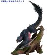 Monter Hunter: Swift Wyvern Nargacuga Builder Creators Model Non-Scale Figurine Sale