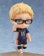 Haikyu!!: Second Season 616 Kei Tsukishima Nendoroid on Sale