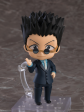 Hunter X Hunter: 1416 Leorio Nendoroid Discount