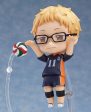 Haikyu!!: Second Season 616 Kei Tsukishima Nendoroid on Sale