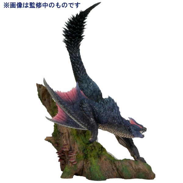 Monter Hunter: Swift Wyvern Nargacuga Builder Creators Model Non-Scale Figurine Sale