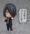 Kaguya-sama: Love is War: 2133 Yu Ishigami Nendoroid Hot on Sale