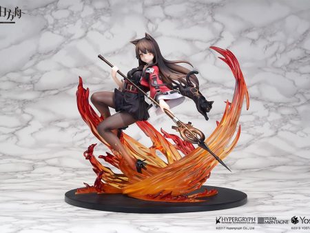 Arknights: Skyfire Elite II Ver. 1 7 Scale Figurine Supply