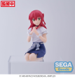 Bocchi the Rock!: Ikuyo Kita Perching Prize Figure Discount