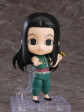 Hunter X Hunter: 1448 Yellmi Nendoroid Hot on Sale